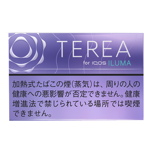【藍莓爆珠】亞洲版TEREA煙彈 IQOS ILUMA專用 整條煙(10包)